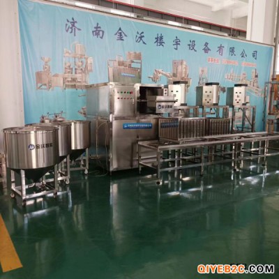 全自动豆腐干机生产线大型豆干机豆制品设备