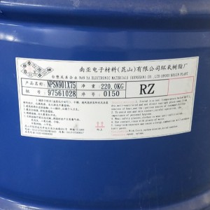 苏州回收聚醚多元醇