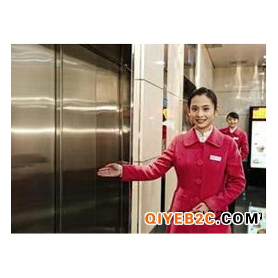 电梯安全管理员 特种设备安全管理A证培训