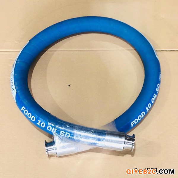 供应DELOX蓝色NBR耐油脂食品级橡胶管