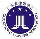 广州市海珠区专业刑事律师家人被抓进了看守所咨询