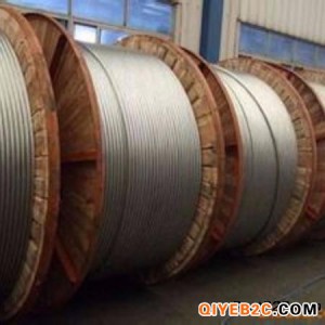 江西省南昌电缆回收（还有）南昌铝芯电缆铝线回收报价