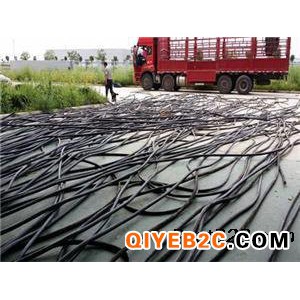 广州回收旧电缆线 广州回收通信电缆