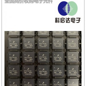 求购重庆各种电子元件收购公司