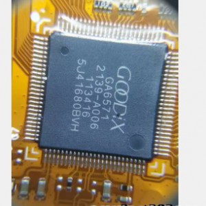 华强北优势求购DDR芯片电子料