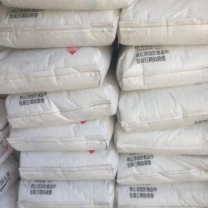 青岛市回收过期钛白粉厂家