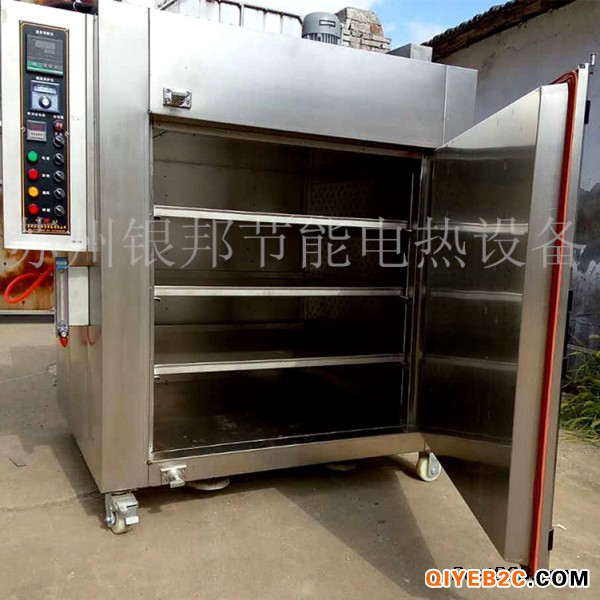 有色金属件热处理高温烘箱 500℃高温半导体用烤箱