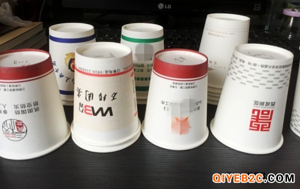 西安广告冷热饮一次性纸杯定制设计印logo