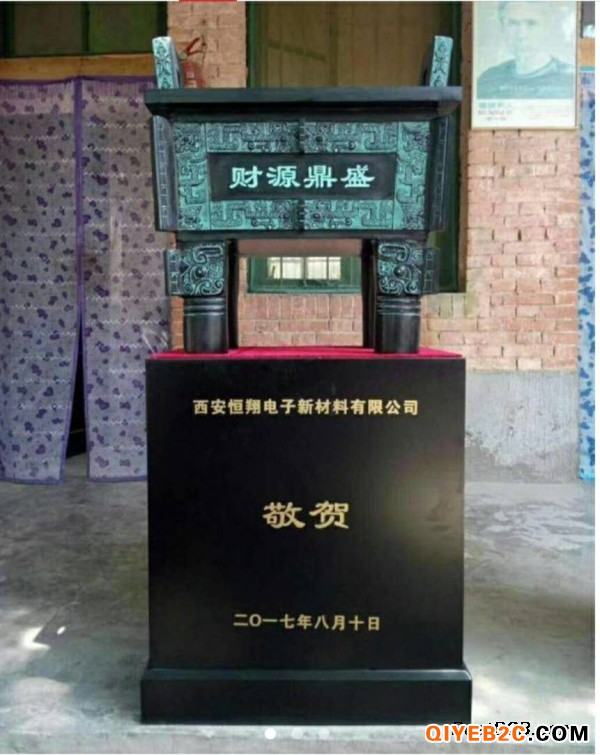 西安开业大摆件青花瓷大花瓶1.8米高庆典工艺品