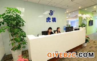 广州进口清洗剂报关清关公司