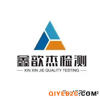 钢结构检测 科技引领质量保障 第三方检测鉴定