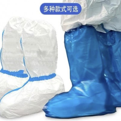 华康卫材医用隔离鞋套厂家直销